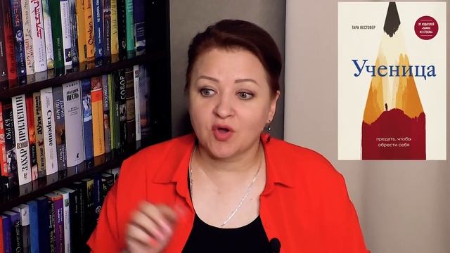 Лучшие книги за полгода. Читать обязательно! смотреть онлайн