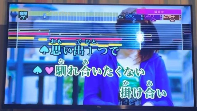 【2人】ブルーアンビエンス カラオケ Mrs. GREEN APPLE смотреть онлайн
