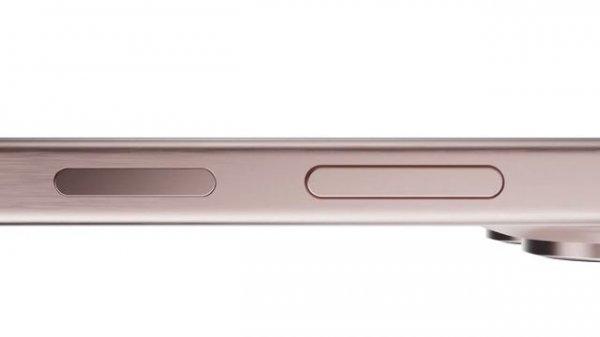 iPhone 16 Release Date and Price – LEAKED!