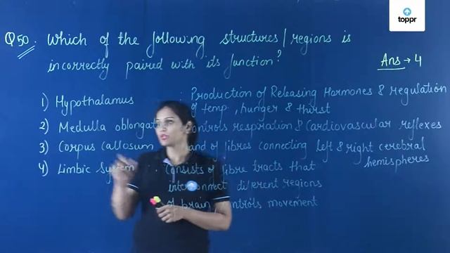 NEET 2018 Biology Set HH Q 50 Solution смотреть онлайн