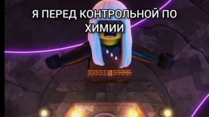 Муд лего ниндзяго