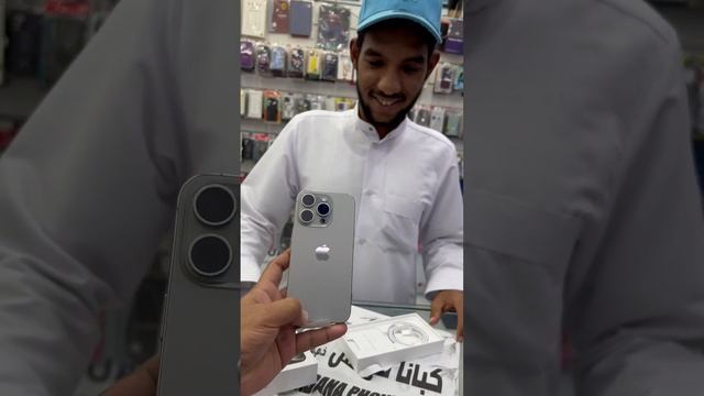 iphone 15 pro natural titanium unboxing /فتح علبة ايفون 15 برو تيتانيوم طبيعي смотреть онлайн