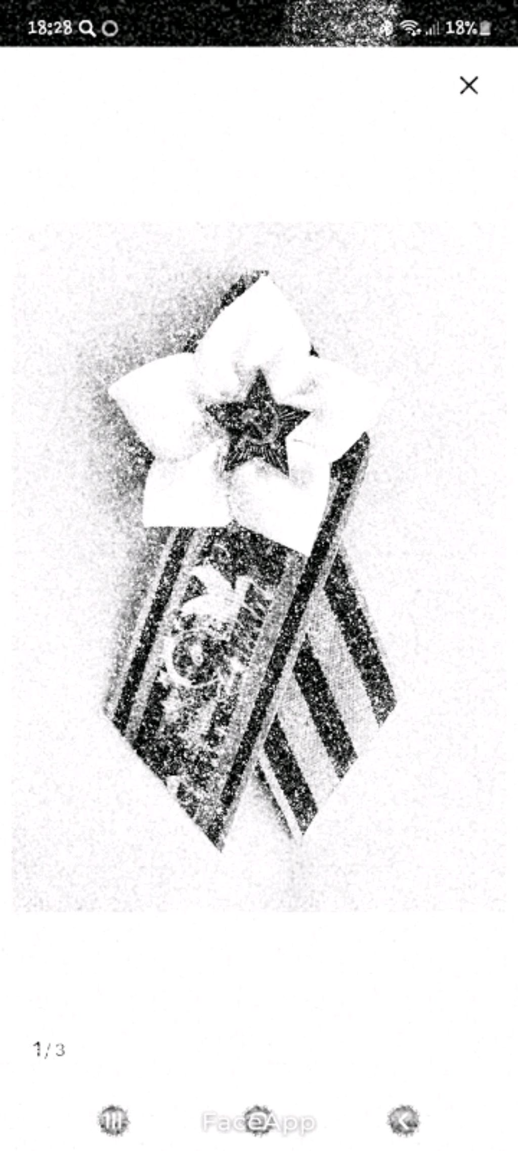 🐥🎶Лиличка🎶🐥