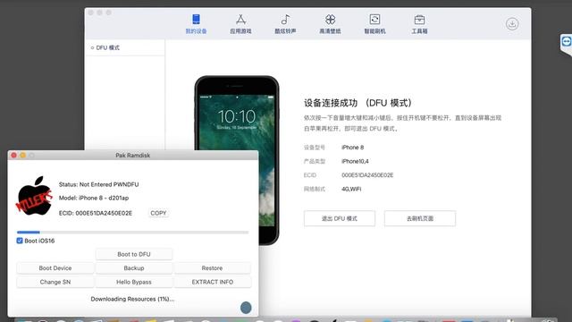 iPhone ios16 icoud bypass just in 3 click fast and stable tool ever iphone icloud bypass смотреть онлайн