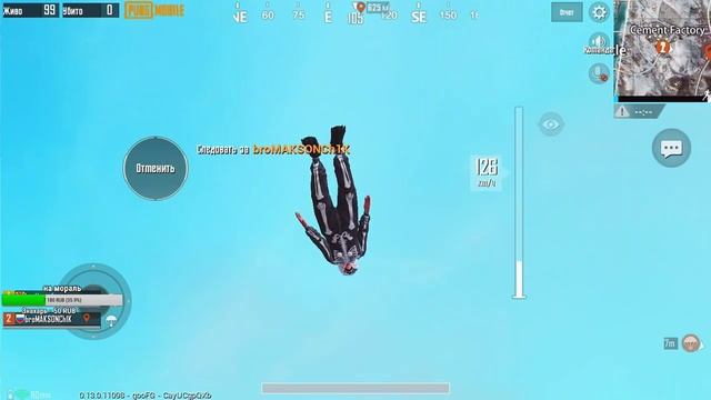 ИГРАЮ В PUBG MOBILE НА ТЕЛЕФОНЕ - КИБЕР СКВАД В ДЕЛЕ! ПУБГ МОБАИЛ С ТЕЛЕФОНА iPhone 8 Plus смотреть онлайн