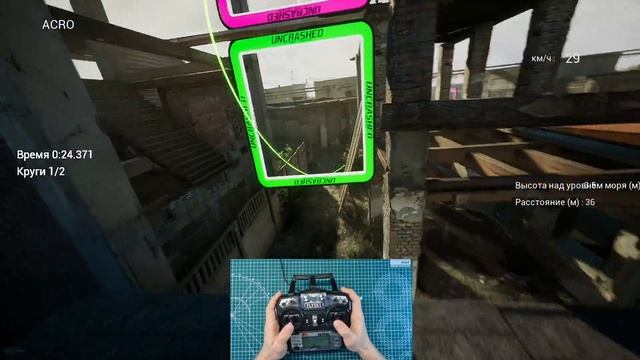 Uncrashed : FPV Drone Simulator смотреть онлайн