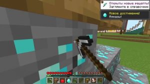 ✅ Семья Райма Выживает На ОДНОМ СУПЕР БЛОКЕ в Майнкрафт! ( Все серии )