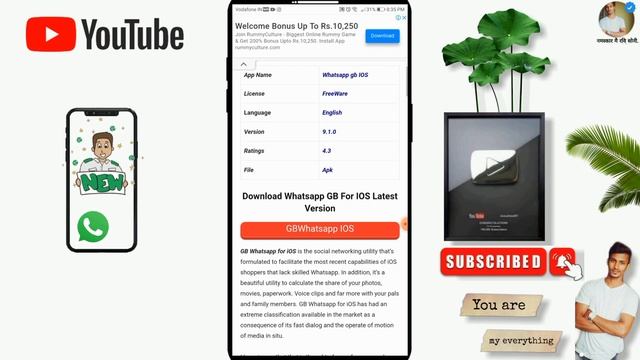 How to Download GB Whatsapp on iphone | The simplest why to get 😲 @Ravi Soni #gbwhatsapp смотреть онлайн