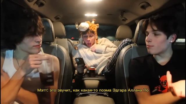 Sturniolo Triplets - РЕАГИРУЕМ НА ФАНФИКИ ПРО НАС на русском