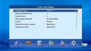 Yasin DVB T8000 Обзор цифрового приемника за шесть сотен р.! в 2023