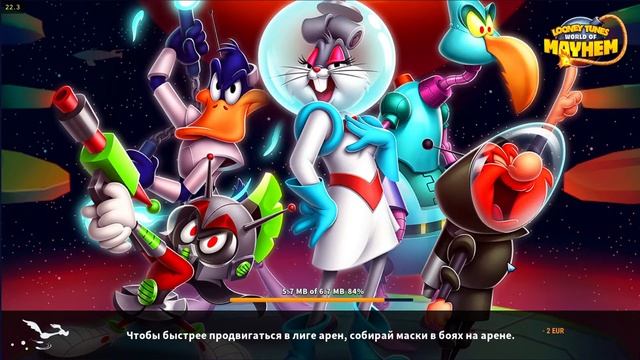 Луни Тюнз. Ивент на Пепе-жандарма. смотреть онлайн