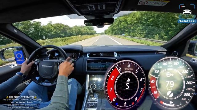 RANGE ROVER SPORT SVR 5.0 V8 S/C 575HP On AUTOBAHN!