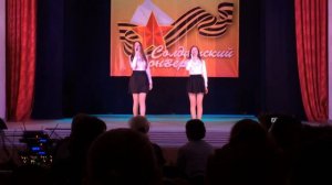 Аня Коллинская, Яна Крылова - Мир без войны(Дети Земли) Солдатский конверт