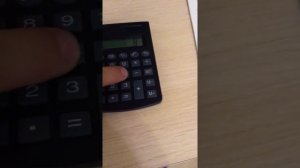 Как играть на калькуляторе в онлайн игру