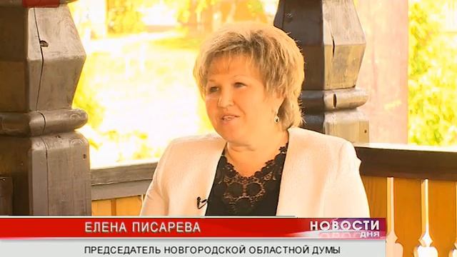 Елена Писарева: "Мужики, прекратите интриговать!" смотреть онлайн