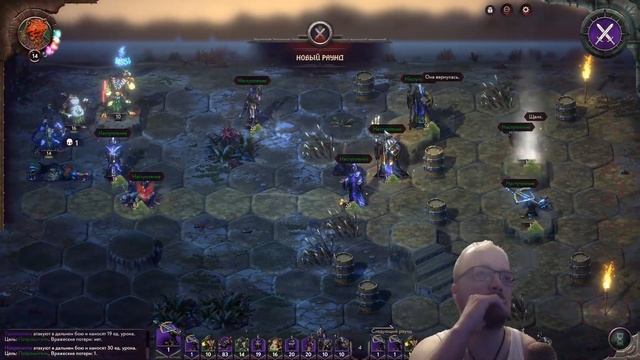 Songs of Conquest - Прохождение от Сайлента #22 смотреть онлайн
