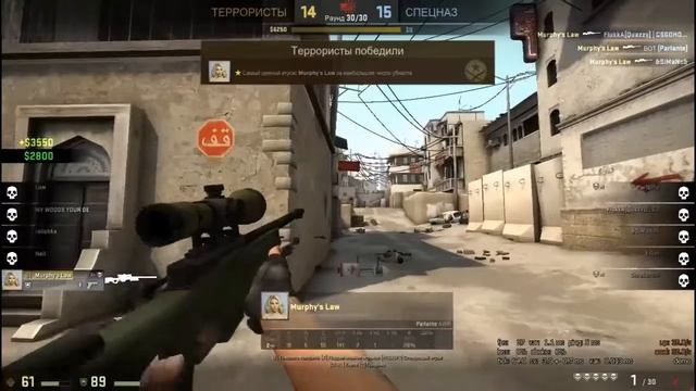 Крутые эйсы в Counter-Strike: Global Offensive смотреть онлайн