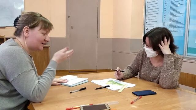 Дневник областной олимпиады по географии смотреть онлайн