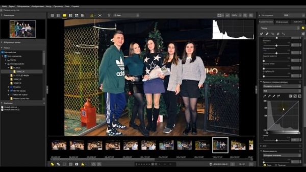 Как работать в Nikon NX Studio в 2023