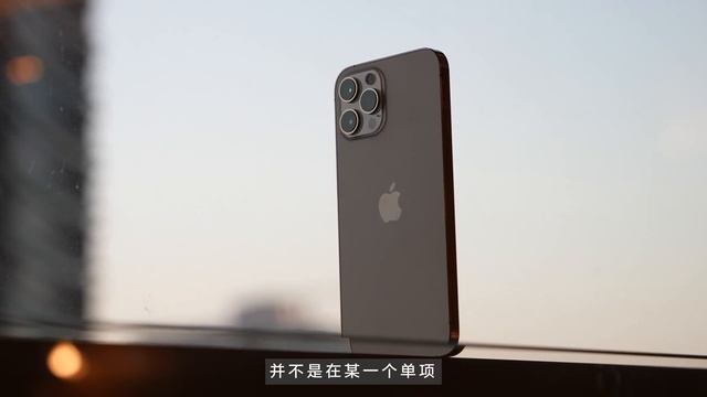 iPhone 12 Pro Max 评测：最强相机登场，选 Pro 还是 Max？ смотреть онлайн