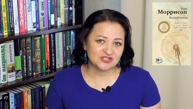 Нобелевская премия || Если читать, то что? смотреть онлайн