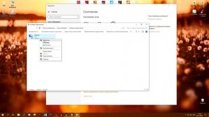 За последнее время в вашей сети произошло слишком много безуспешных попыток входа