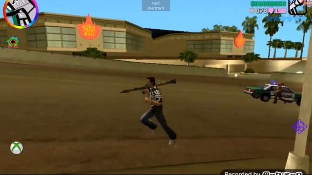 До 5 звёзд в гета вайсити смотреть онлайн