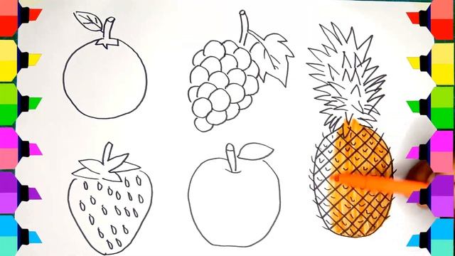 Learn FRUITS, Drawing & Coloring for Kids and Toddlers#apple#grape#strawberry#orange смотреть онлайн