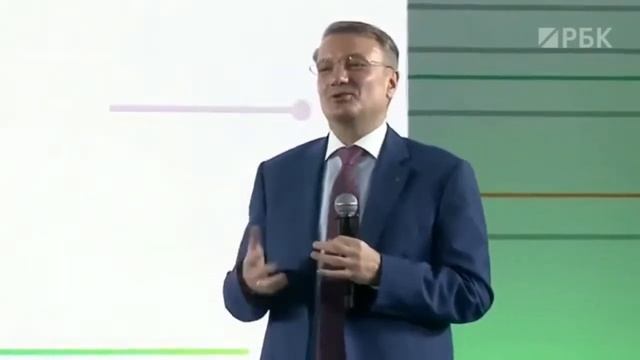 Топ экстравагантных увлечений Германа Грефа смотреть онлайн