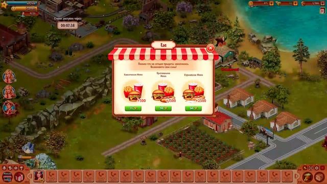 Golden Valley 🎮 GAME 🎮 смотреть онлайн
