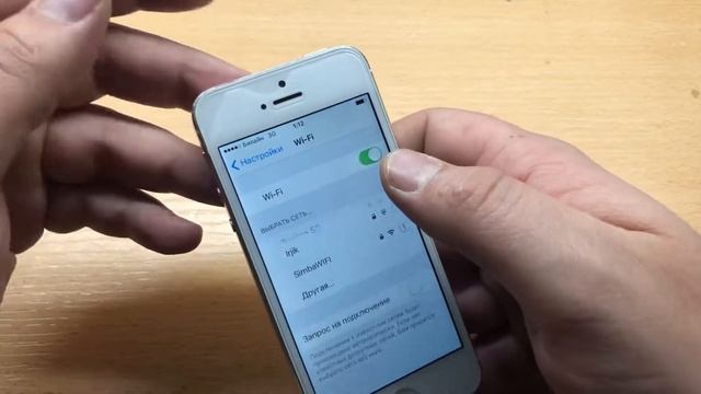 Оригинальный iPhone до 500р смотреть онлайн