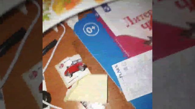 д.з.8 смотреть онлайн