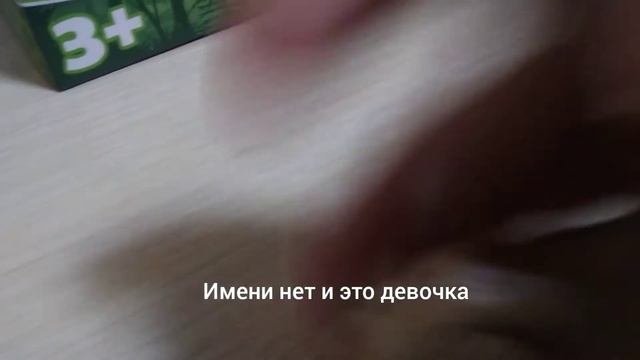 ОбзорчиГ смотреть онлайн