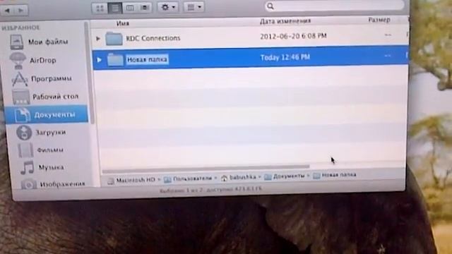 Bug in Finder folders on Mac OS 10.7.1 смотреть онлайн