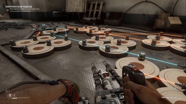 Atomic Heart. Первое DLC. Инстинкт Истребления. #6 смотреть онлайн