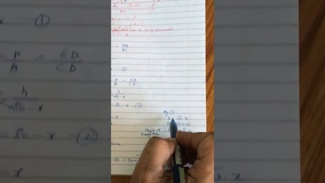 Application of trigonometry lecture 2 q 7,9,10,14,15,16. смотреть онлайн