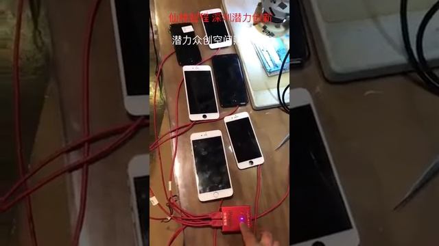 IPOWERMAX Кабель для теста iphone. смотреть онлайн