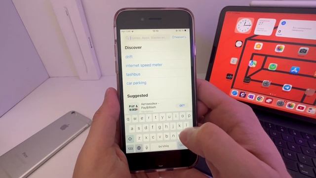 Iphone 6, 6s, 7, 7 pluslarda yengi ilovalarni oldingi versiyalarini yozish #apple #iphone смотреть онлайн