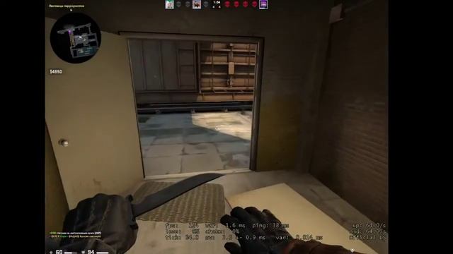 CS GO OLD GLOBAL смотреть онлайн