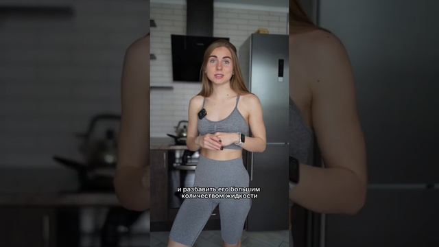 Полезно? Подпишись #фитнес #правильноепитание #пп #ппеда #похудение #спорт #ппеда #Едимправильно смотреть онлайн