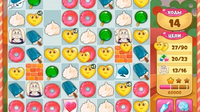 Как пройти 8 уровень в игре долине сладостей "страна чудес" смотреть онлайн