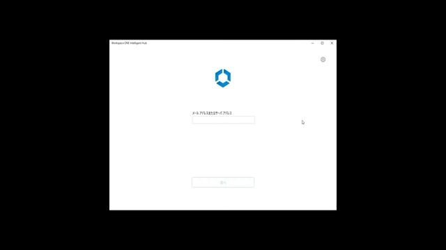 Workspace ONE / Windows 10デバイスの加入方法 смотреть онлайн