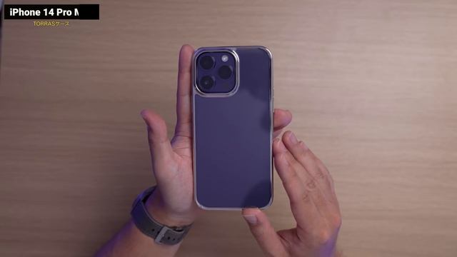 iPhone 14 Pro Max用ケース9種類を全部開封！どれを選ぶ？ смотреть онлайн