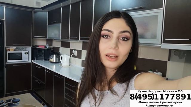 kuhnynedorogo.ru отзыв смотреть онлайн