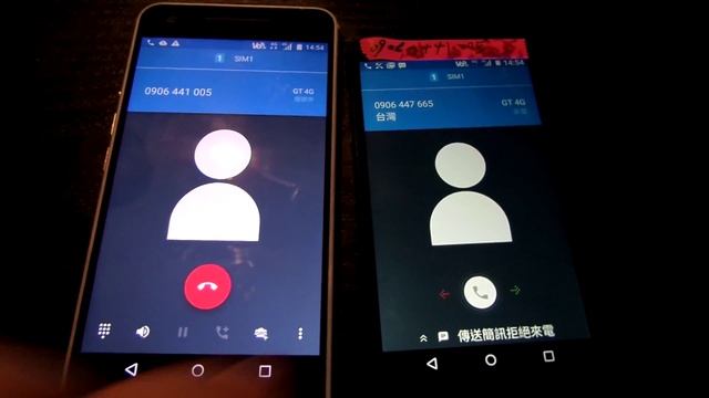 亞太GT4G通話測試 смотреть онлайн