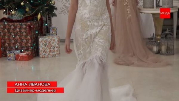 АННА ИВАНОВА. Дизайнер одежды. Показ моделей одежды.