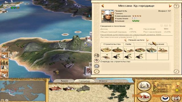 Rome: Total War - Macedon Expansion. Карфаген. Короткая кампания. Начало. #1 смотреть онлайн