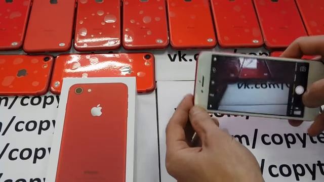 iPhone 7 красный 4990руб смотреть онлайн