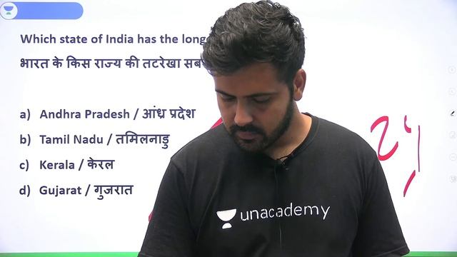 SSC MTS 2022 PYQ | Top 5 Gk/GS/GA Mock Test - 1 | Amandeep Sharma | wifistudy смотреть онлайн