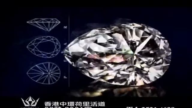 Smolensk Diamonds Asia Limited смотреть онлайн